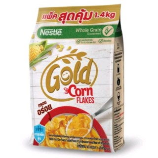 (โปร!) NESTLE GOLD CORNFLAKES 1.4 kg เนสท์เล่ โกลด์ คอร์นเฟลกส์ ซีเรียล 1.4 กิโลกรัม