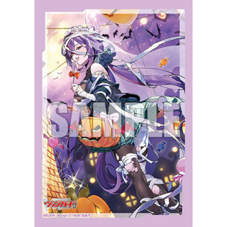 [พรีออเดอร์] Bushiroad Sleeve Vanguard Vol.684 The beauty of all time and eternity Erminia
