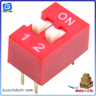 DIP switch ดิฟสวิทช์ 2.54 mm 1P/2P/3P/4P/6P/8P/10P/12P