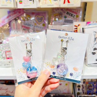 ***Inbox สอบถามลายสินค้าก่อนกดสั่งซื้อ*** Zodiac resin keychain พวงกุญแจเรซิ่นสัญลักษณ์ราศี [BETTER-FYLE]