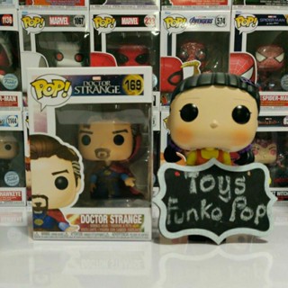 Funko Pop Marvel : Doctor Strange 169 (แร ไอเทม)