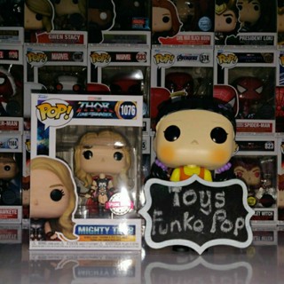 Funko Pop Marvel Thor Love And Thunder: Mighty Thor 1076