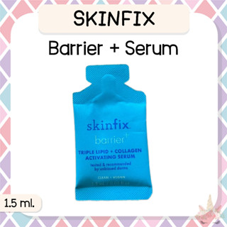 *พร้อมส่ง/ของแท้‼️* SkinFix Barrier+ Triple Lipid-Peptide Face Cream 1.5 ml. แบบทดลอง