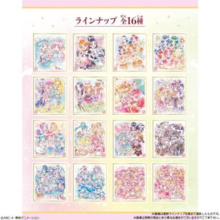 Bandai Pretty Cure Shikishi Art - 20th Anniversary Special- Box of 10 (Shokugan)【Direct from Japan】