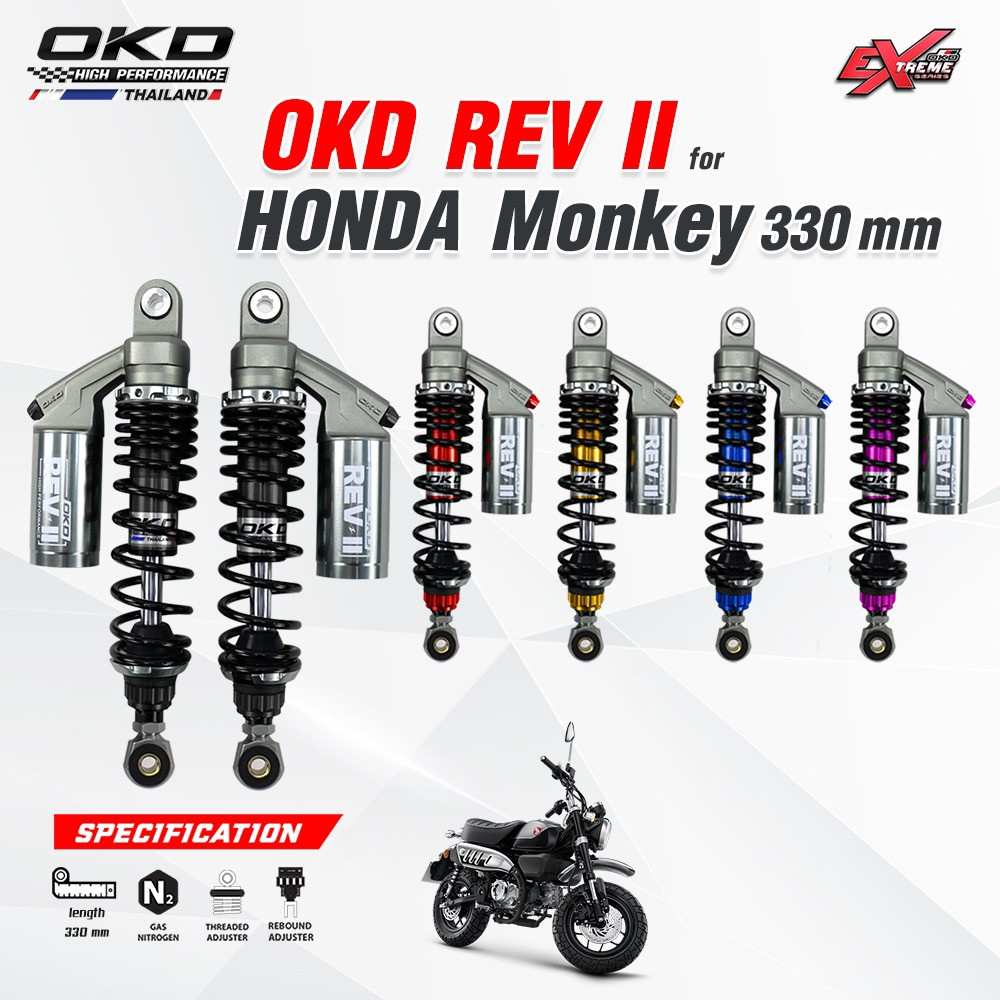 โช๊คOKD (ตัวท็อป) รุ่น REV II ใส่ Monkey125 /monkey/pigparts/okd