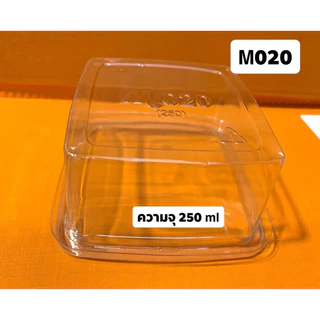 กล่องสี่เหลี่ยม M020,CST250,CST300,M021 บรรจุ 50ใบ