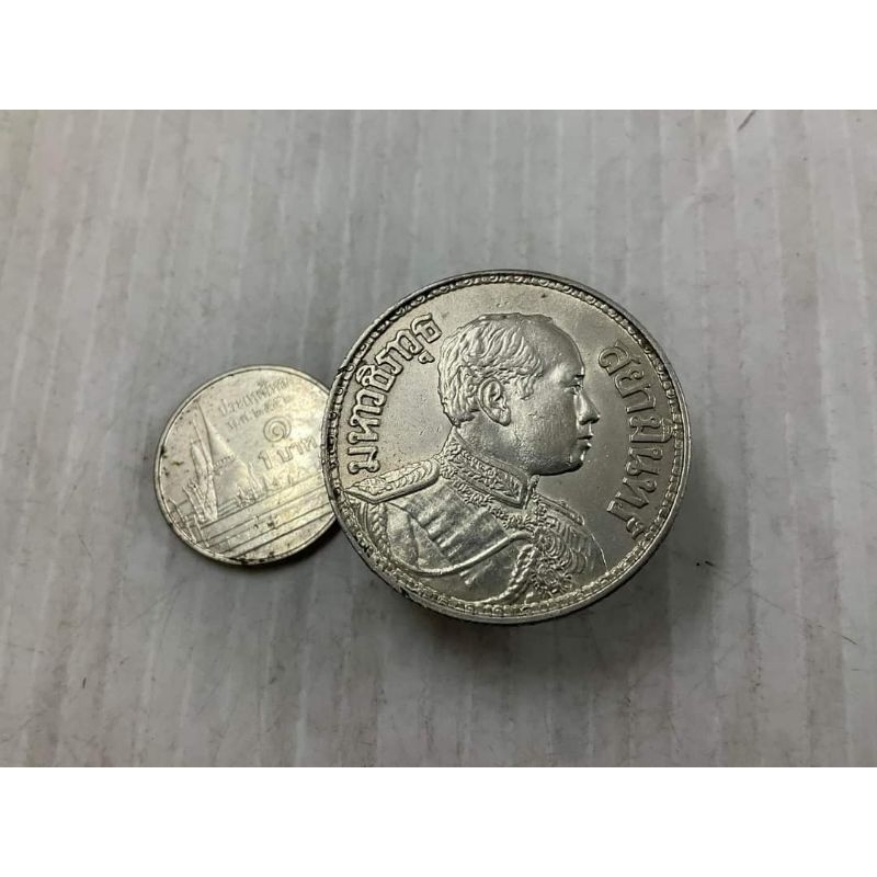 เหรียญเงิน 1บาท สมัยรัชกาลที่6 พ.ศ.2460 บล็อกหายาก ผิวสวยผิวเดิมๆ