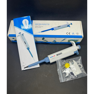 Autopipette Autoclavable 2-20 ul, JOAN LAB ออโต้ปิเปต