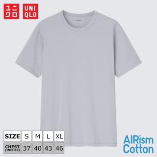 เสื้อยืดแขนสั้น Uniqlo AIRism Cotton - 03 Gray