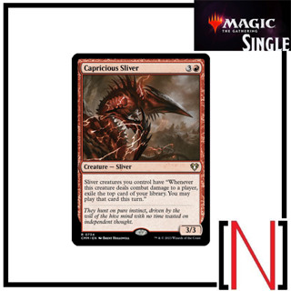 [MTG][Single][CMM] Capricious Sliver ระดับ Rare [ภาษาอังกฤษ]