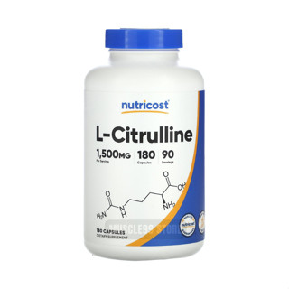 💊Nutricost L-Citrulline, 750 mg(180 Capsules) แอล-ซิทรูลีน ชนิดแคปซูล ช่วยเพิ่มแรงปั๊มกล้าม เพิ่มกล้ามเนื้อ