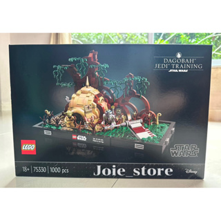 Lego 75330 Star Wars | Dagobah™ Jedi™ Training Diorama แท้💯