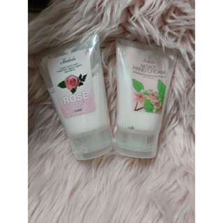 PRAILEELA HAND CREAM 100ml  ครีมทามือ (EXP:2025)