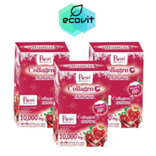 [3 กล่อง] Posh Medica Collagen C พอช เมดิก้า คอลลาเจน ซี [6 ซอง] ทับทิมหิมะ [MC Plus แมค พลัส เดิม]