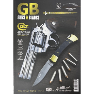 GB MAG GUNS &amp; BLADES ฉบับ147 สิงหาคม2566 (นิตยสาร)