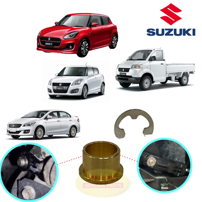 TKD บูชสายเกียร์ ออโต้ และ ธรรมดา ใช้ได้ บน ล่าง SUZUKI SWIFT CIAZ CARRY ทองเหลือง +กิ๊บ งานCNC สเปก