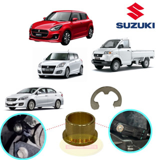 บูชสายเกียร์ ออโต้ ใช้ได้ บน ล่าง SUZUKI SWIFT CIAZ CARRY ทองเหลือง +กิ๊บ งานCNC สเปกตรงรุ่น