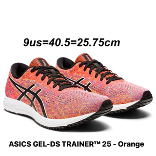 รองเท้าวิ่ง ASICS GEL-DS TRAINER 25 (1012A579) ของแท้💯% จาก Shop