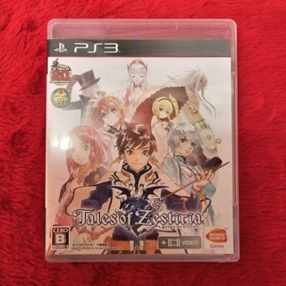 แผ่นแท้ PS3 Tales of Zestiria (BLJS-93020)(Japan)