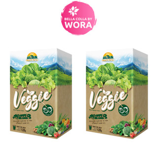 [2 กล่อง] Wynn Farm Veggie ผลิตภัณฑ์เสริมอาหารน้ำผักผงชงดื่ม [10 ซอง/กล่อง]