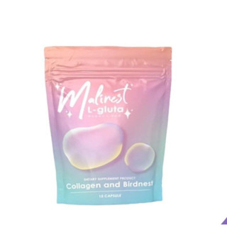 มาลิเนส กลูต้าคอลลาเจน Malinest L-Gluta (1ซอง บรรจุ 15 แคปซูล)