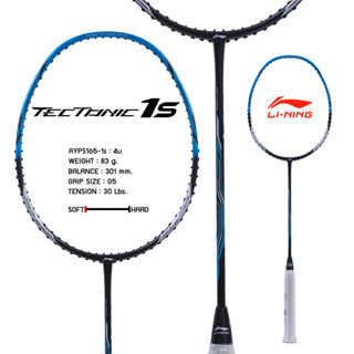 LI-NING ไม้แบดมินตัน รุ่น TECTONIC 1S แถมซอง+พันด้าม+เอ็น พร้อมขึ้นเอ็น ฟรี