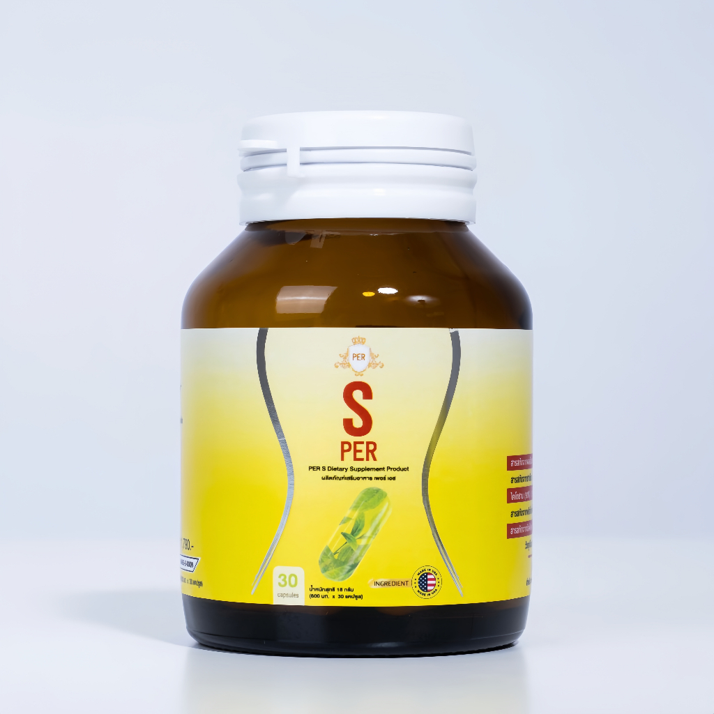 PER S ชาเขียวออแกนิกนำเข้าจากประเทศอเมริกา | 1 กระปุกบรรจุ 30 แคปซูล ผลิตภัณฑ์เสริมอาหาร
