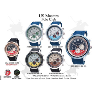 นาฬิกาผู้ชาย US Master Polo Club USM-230305 ของแท้