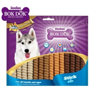 ขนมสุนัขพันเกลียว รสนม,ตับ,ไก่,เนื้อ BOKDOK STICK 600 กรัม