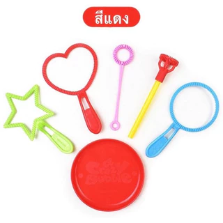 ส่งไว! Bubble Wand 6 pcs Set ไม้เป่าฟอง ไม้เป่าทำฟอง เซ็ท 6 ชิ้น สุ่มสีให้นะคะ