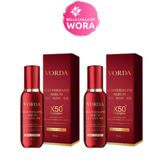 [2 ขวด] Vorda Red Therapie Serum เซรั่มจักรพรรดินีจากเกาหลี [30 ml.]