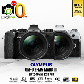 ผ่อน 0%** Olympus Camera OM-D E-M5 Mark III Kit ED 12-40 mm. F2.8 Pro - รับประกันร้าน Digilife Thailand 1ปี