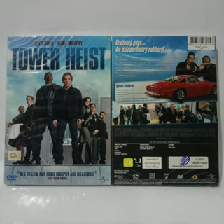 Media Play DVD Tower Heist/ปล้นเสียดฟ้า บ้าเหนือเมฆ/S14528DA (DVD ปกสวม)