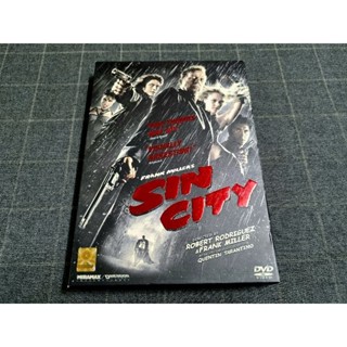 DVD ภาพยนตร์แอ็คชั่น อาชญกรรม ฟิล์มนัวร์ สุดแนว "Sin City / เมืองคนตายยาก"  (2005)