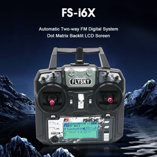 Flysky FS-i6X 2.4GHz 10CH เครื่องส่งสัญญาณ2A RC พร้อมตัวรับสัญญาณ FS-iA10B สำหรับรถ/เรือ/เครื่องบิน/โดรน