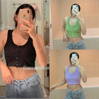 ครอปกล้ามเบสิคแต่งกระดุมหน้า(80)