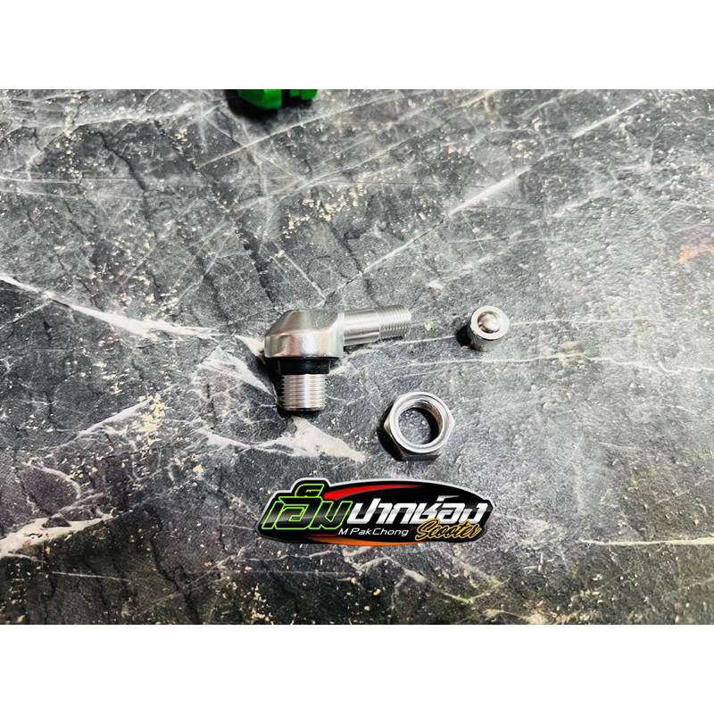 พร้อมส่งในไทย!! จุกลมรถไฟฟ้า งานCNC จุกลมแต่ง มีหลายสีสวยๆ - รูปที่ 6