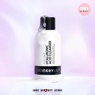 [พร้อมส่ง] THE INKEY LIST HYALURONIC ACID CLEANSER 150ML