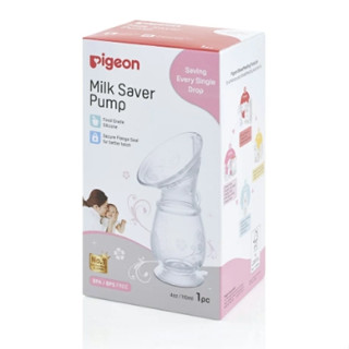 Pigeon กรวยปั๊มนม ซิลิโคน เก็บน้ำนม กรวยซิลิโคนเก็บน้ำนม Milk Saver Pump