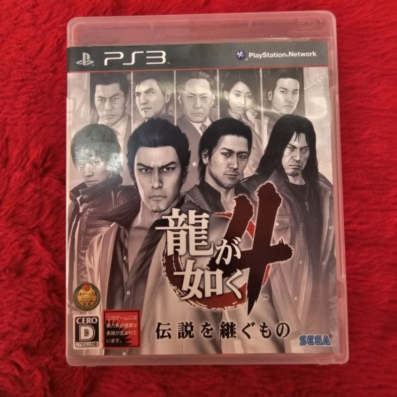 แผ่นแท้ PS3 Ryu ga Gotoku 4 Densetsu wo Tsugumono YaKuza 4 (BLJM-60208)(Japan)