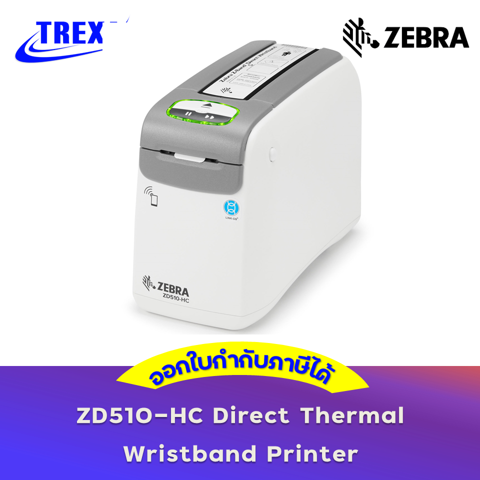 Thermal & Barcode Printers 22000 บาท Zebra ZD510-HC เครื่องพิมพ์สายรัดข้อมือ (Wristband Printer) Computers & Accessories