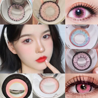 พร้อมส่ง ส่งทุกวัน รวมคอนแทคเลนส์ สีชมพู ตาโต มินิ