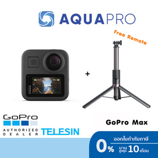 GOPRO MAX (360) + Telesin 1.3 m Bluetooth Remote Control Vlog Selfie Stick ประกันศูนย์