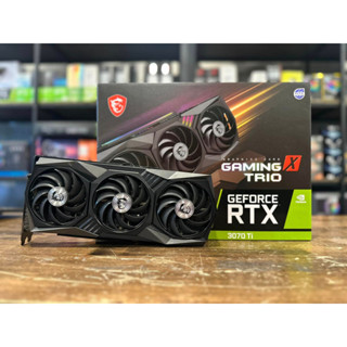 การ์ดจอมือสอง RTX 3070Ti MSI GAMING X TRIO