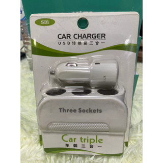 Car Charger  AL531 Car Charger 1usb 120W อุปกรณ์สำหรับขยายเพิ่มช่องในรถยนต์3ช่อง พร้อม 1usb