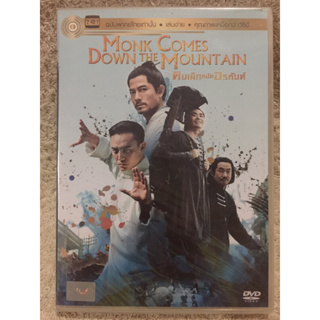 DVD Monk Come Down The Mountain.( Language Thai)(Action) ดีวีดีหนังจีน คนเล็กหมัดอรหันต์