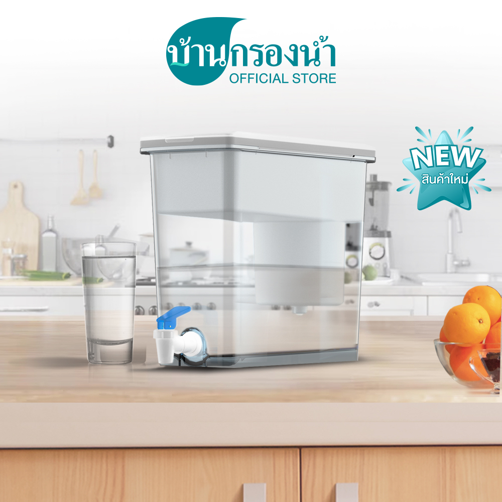 Pure เครื่องกรองน้ำดื่ม น้ำแร่ รุ่น Minera