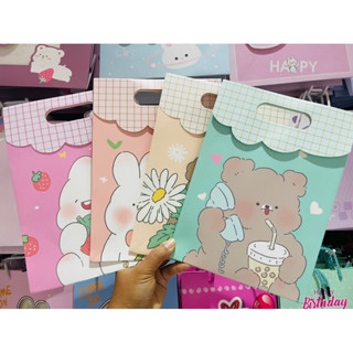 ถุงของขวัญ มีฝาปิด (ขายส่ง ยกโหล12ชิ้น)