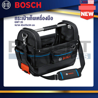 BOSCH GWT20 กระเป๋าเครื่องมือช่าง GWT 20 1600A025L6