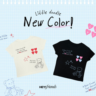 Hey friends l little doodle baby tee เสื้อยืดเบบี้ที